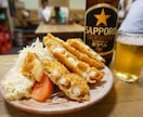 愚痴る時は『居酒屋あそう』　貴方の愚痴お聞きします もう頑張りましたよ…吐き出して楽になること、ありますよ。 イメージ1