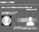 SNSアイコン制作いたします オリジナルキャラクターや似顔絵をポップなアイコンに！ イメージ9