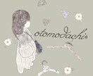 LINEやInstagramのアイコンを作成します お写真からお描きした線画イラストで世界に一つのアイコンを！ イメージ2