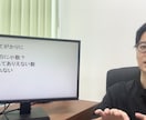 中学受験の勉強相談に乗ります 元SAPIX α1が勉強相談に乗ります イメージ1