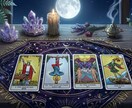 ムーンサイクル占い × タロットで占います お名前、生年月日不要！あの人の本当の気持ちを教えます イメージ2