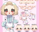 量産イラスト！可愛いジャージメイドをSD描きます 最長5日！素早くかわいい作品を納品いたします イメージ1