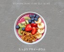 即日対応♩“選ばれる”チラシを作ります 「なんとなく作ったチラシ」から卒業しませんか？ イメージ2