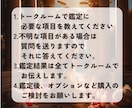 選べる占術で、バレンタインを運命の恋にします 運命の三占術で彩る、オートクチュール鑑定 イメージ5
