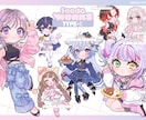 商用利用OK!かわいいミニキャライラスト描きます 表情差分や動画内イラスト、サムネやヘッダー作成も対応できます イメージ7