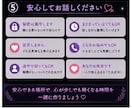 失恋のつらい気持ちに寄り添います 【今すぐ誰かに聞いて欲しい☘️24時間対応】 イメージ5