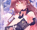 ふんわり透明感のある可愛いイラストを制作します 女の子を描くのが得意です！ご縁があればぜひ…！！✨ イメージ1