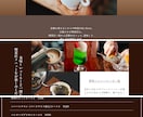 初めての方おすすめ！格安でホームページを制作します 想い描くのHPを最安値で！スマホ対応、問い合わせ、SEO込 イメージ2