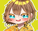 可愛いデフォルメアイコン制作します 貴方だけのアイコンは如何ですか？Twitter等のSNSに♪ イメージ3