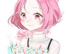 4月迄限定価格☆格安で可愛いアイコンお描きします 無料で修正何回でも可能！あなただけのアイコンお描きします イメージ2