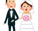 看護師が恋愛相談にのります 医師と職場恋愛した看護師が恋愛や結婚したいという方へ！ イメージ1