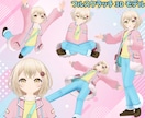 初心者歓迎！VTuber用3Dモデル制作します フルスクラッチ・6万円・丁寧サポート イメージ6