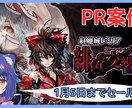 あなたの配信、切り抜き動画作ります 短納期、迅速丁寧な対応に自信あり! イメージ5