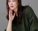 元モデルが悩める人の為にアドバイスします あなたに合ったモデルの道、事務所選びを一緒に考えます イメージ1