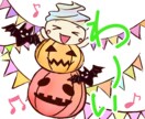 ほっこりスイーツ×ゆるキャラのイラストお描きします 見る人の心がふっとやわらぐような世界観を大切にしています。 イメージ4