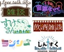 修正10回無料◎ネーム・タイトルロゴデザインします 素材も1から制作！完全オリジナルロゴをお求めの方へ イメージ2