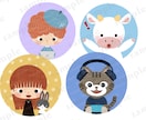 絵本風タッチの可愛いイラスト作成いたします SNSやブログに！初めての方でも安心してご相談下さい。 イメージ9