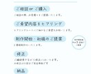 シンプル可愛い♡ロゴを作ります 沢山の想いを込めてご満足のいくロゴにしましょう♪ イメージ7