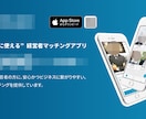 イメージに合ったバナー・ヘッダーを制作します バナー・ヘッダーデザインなど承ります！ イメージ3