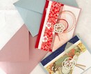 両家顔合わせ【招待状＋専用封筒】を作成します １点ずつ丁寧に作成します。規定箇所の文章はカスタマイズします イメージ1