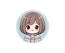 5分で作成！オリジナルアイコンを作成します 可愛いをテーマにゆるふわなアイコン作成！ イメージ1