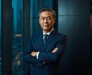 採用ミスマッチを防ぐ面接評価シート策定します 誰が面接しても同じ基準で評価可能。属人的な採用を根絶します。 イメージ1