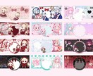 IRIAM用アイコンリング・ヘッダーを制作します IRIAM用ヘッダーとアイコンリングをセットで制作します！ イメージ1