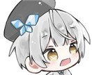 厚塗りの可愛いミニキャラ描きます 目を引く可愛いミニキャラいかがですか！ イメージ2