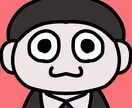 人とは違うアイコンにしたい方にオススメします インパクトのある可愛いポップなイラストです！ イメージ4