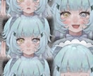 即納可能！SNSアイコン等お描きします 最短即日納品可能！基本納期7日の短納期特別プランです♪ イメージ10