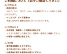 やさしい雰囲気の線画アイコンイラストを作成します 用途別6種セット｜SNS・ブログに使いやすいアイコンです イメージ7