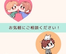 即日!もちもちアイコン描きます 即日！24時間以内に可愛いデフォルメアイコンをお届けします！ イメージ5