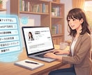 ChatGPTであなたに合う副業アイデア提案します 副業初心者でもOK経験・使える時間・希望に合わせて提案します イメージ1