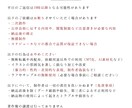 商用利用OK！ご希望のイラスト制作します SNS、サムネイル、グッズなど　お気軽にご相談ください！ イメージ5