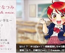 音声編集【商業スタジオ機材プロエンジニア】致します プロ認定■台詞、ドラマCD、音楽、歌、音声・音楽、全てプロ！ イメージ20