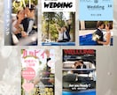 Semi　プロフィールブックを作成します 《design E》人気の雑誌集めました！今流行りの一冊！ イメージ1