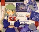 ゆるふわイラストお描きします 物語のようなやさしい世界をお届けします イメージ2