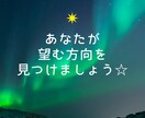 あなたの心の声を聴いて断捨離します ～何分でも大丈夫です！心の声を聴いて断捨離しませんか？～ イメージ2