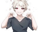 アイコン、立ち絵、VTuber！色々描きます かわいい女の子から渋いおじさんまで！あなたの好きを形にします イメージ5