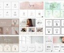 美容室専門 LINE公式アカウントを構築します 初心者でも安心！LINE公式導入サポート イメージ3
