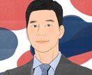 個人や家族の似顔絵を制作します サイズは変更できます。心を込めて描きます イメージ4