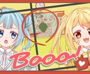 貴方だけの素敵なイラストお届けします 可愛いイラストがとっても得意です！貴方だけのイラストを！！ イメージ4