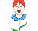 クセ強似顔絵、描きます ゆるくてクセになる似顔絵をお届け！ イメージ10