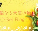 HPバナーや告知・動画のサムネイルをデザインします やわらかくて大人かわいい雰囲気の画像で情報発信のお手伝い♡ イメージ3