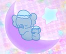 多種多様な依頼に答えます!ほんわかした動物描きます シンプルかつほんわかした絵柄の動物描きます! イメージ2