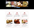 WEBからファンベースまで集客導線作ります WEB制作＋αでファンベースを含めた集客サイクルを構築します イメージ7