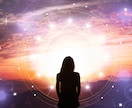 龍脈調律セッションで運命を整えます 魂と現実の流れを調律し整える遠隔施術 イメージ5