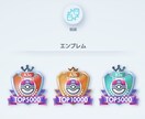 ポケポケデッキ構築・プレイングご指導します TOP5,000位以内常連によるデッキ構築・立ち回り指導 イメージ1