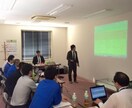 ISO認証取得に関する疑問解決します 規格内容や取得に至るまでの疑問を解決します。 イメージ3