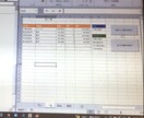 請求書（見積書）3ステップで自動作成します 毎日のルーティーン作業や管理をエクセルで簡素化しましょう！！ イメージ5